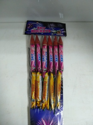 Набор ракет