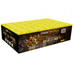 Салют Царский